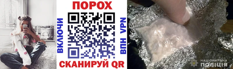 Amphetamine Premium Ардатов
