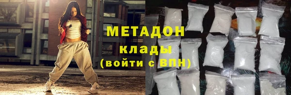 амф Алексеевка
