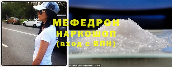 амф Алексеевка