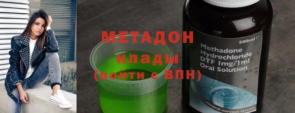 амф Алексеевка