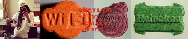 дурь Алзамай