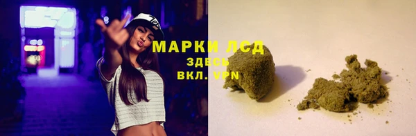 дурь Алзамай