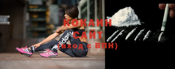 каннабис Покров