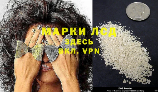 каннабис Покров