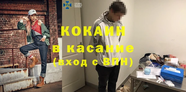 амф Алексеевка