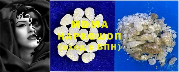 амф Алексеевка