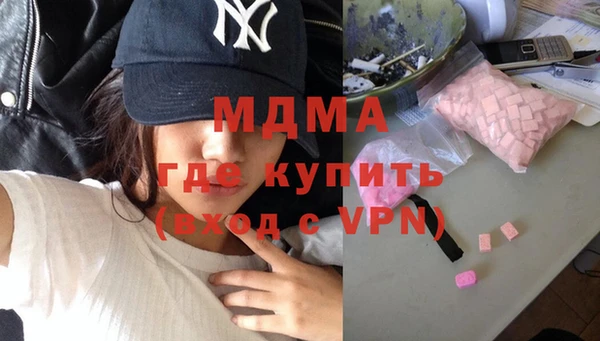 хмурый Алексин