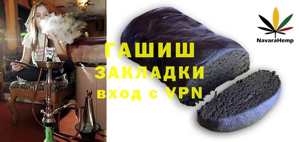 дурь Алзамай