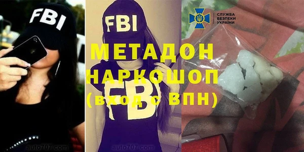амф Алексеевка