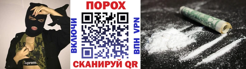 Первитин витя  Ардатов 