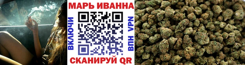 KRAKEN   Ардатов  Марихуана сатива 